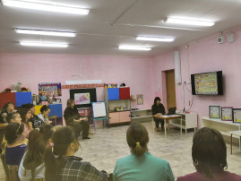 Родительское собрание Родительское собрание.
