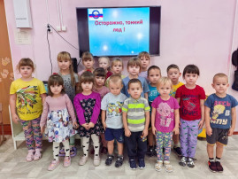 Выход на лёд запрещён! Выход на лёд запрещён!.