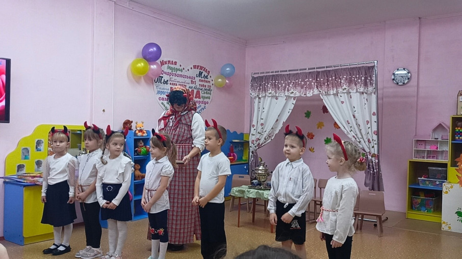 Представление для мам Представление для мам.