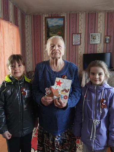 патриотическая акция патриотическая акция.